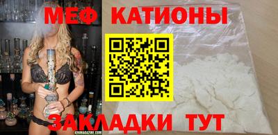 индика Бугуруслан