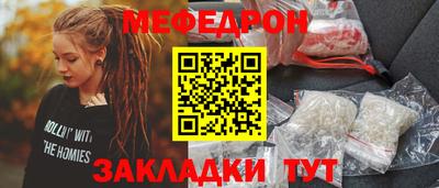 индика Бугуруслан