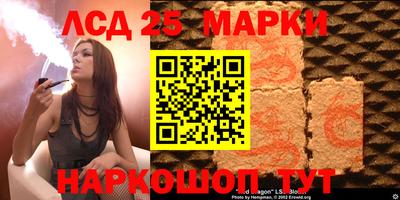 мет Бузулук