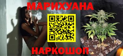 индика Бугуруслан