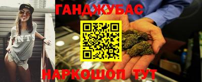 эйфоретик Будённовск