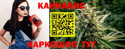 индика Бугуруслан