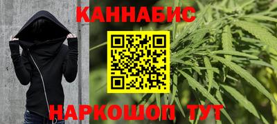индика Бугуруслан