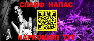 мет Бузулук