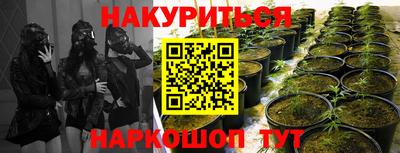 мет Бузулук