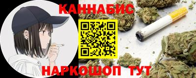 индика Бугуруслан