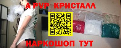 мет Бузулук