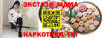мет Бузулук
