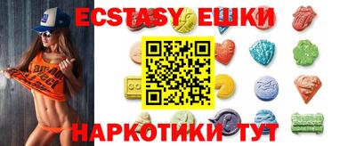 мет Бузулук
