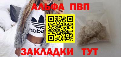 мет Бузулук