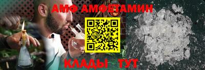мет Бузулук