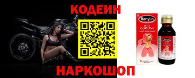индика Бугуруслан