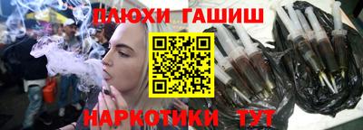 мет Бузулук