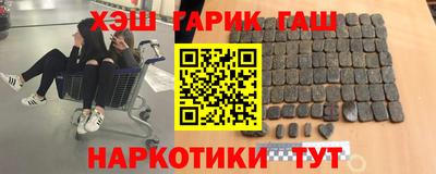 индика Бугуруслан