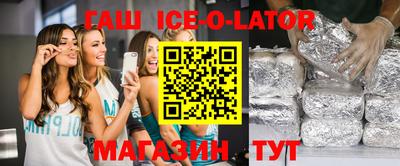 мет Бузулук