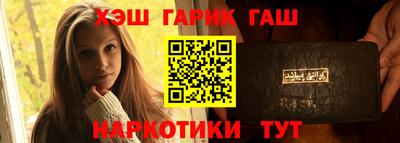 мет Бузулук