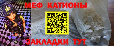 индика Бугуруслан