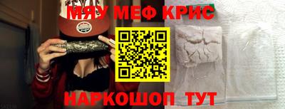 мет Бузулук