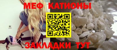 индика Бугуруслан